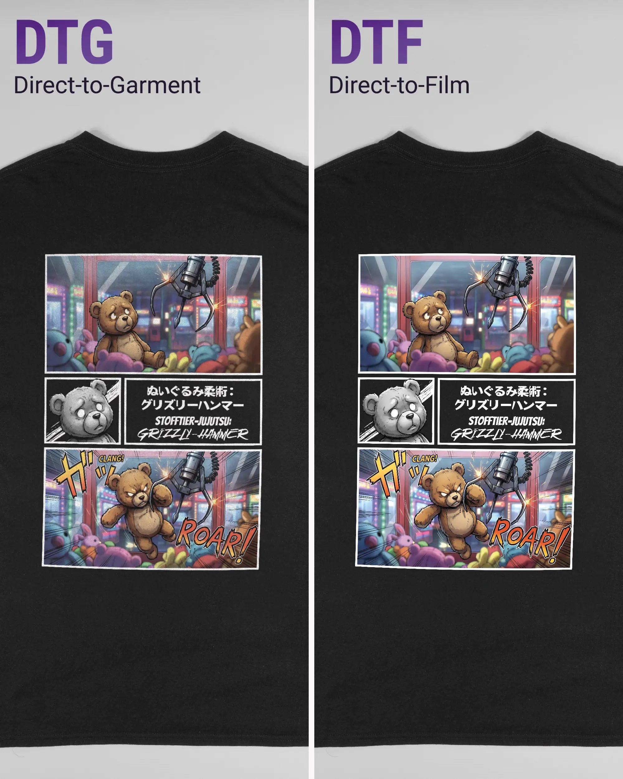 Vergleich der Rückseiten des Basic Unisex T-Shirt Regular von Maondo mit dem Design Manga Stoff in der Farbe Black und in der Größe L links mit dem Direct-to-Garment und rechts mit dem Direct-to-Film Verfahren