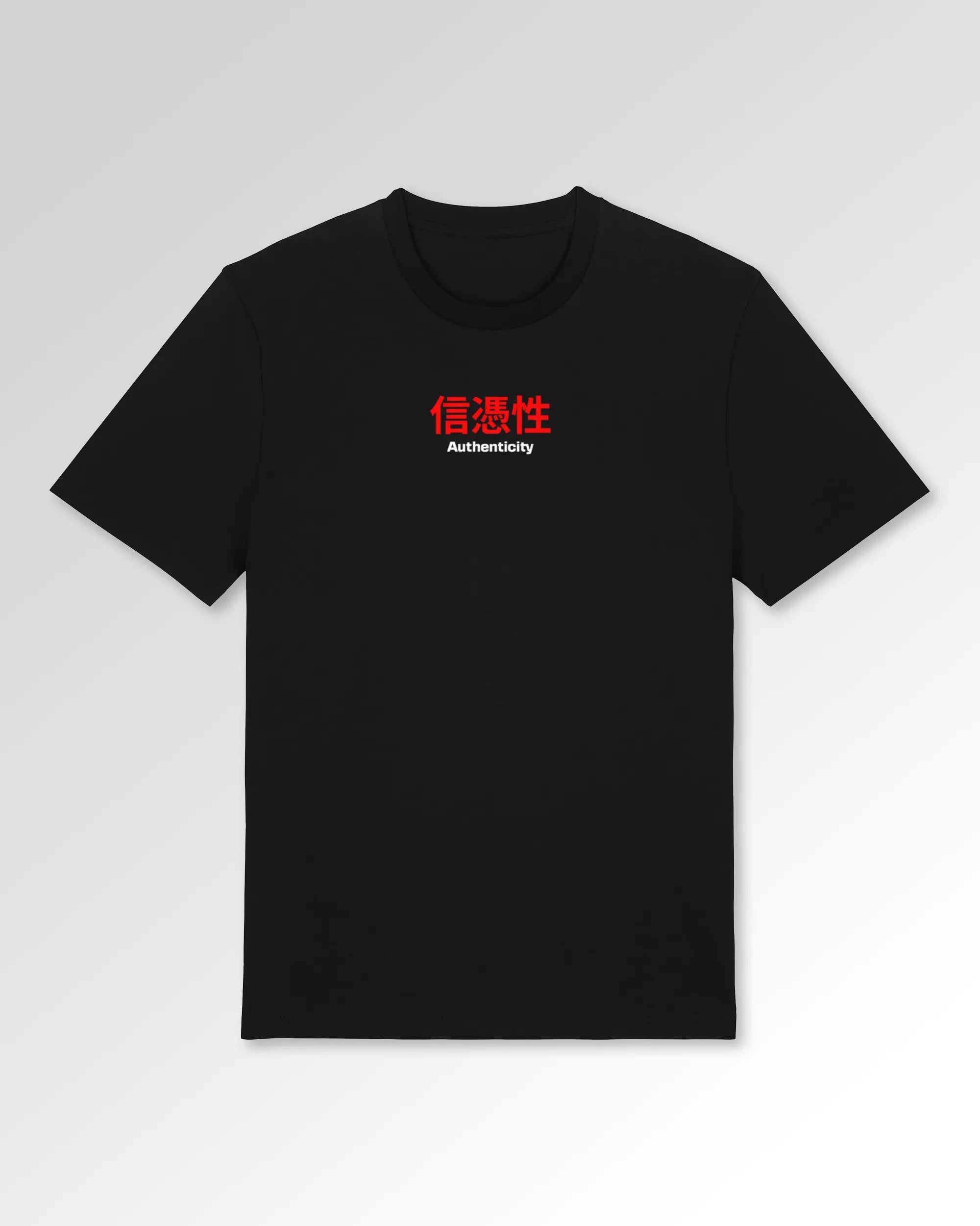 Packshot der primären Druckseite des Organic Unisex T-Shirts von Maondo im Casual Fit mit dem Design Authentic Shit in der Farbe Black