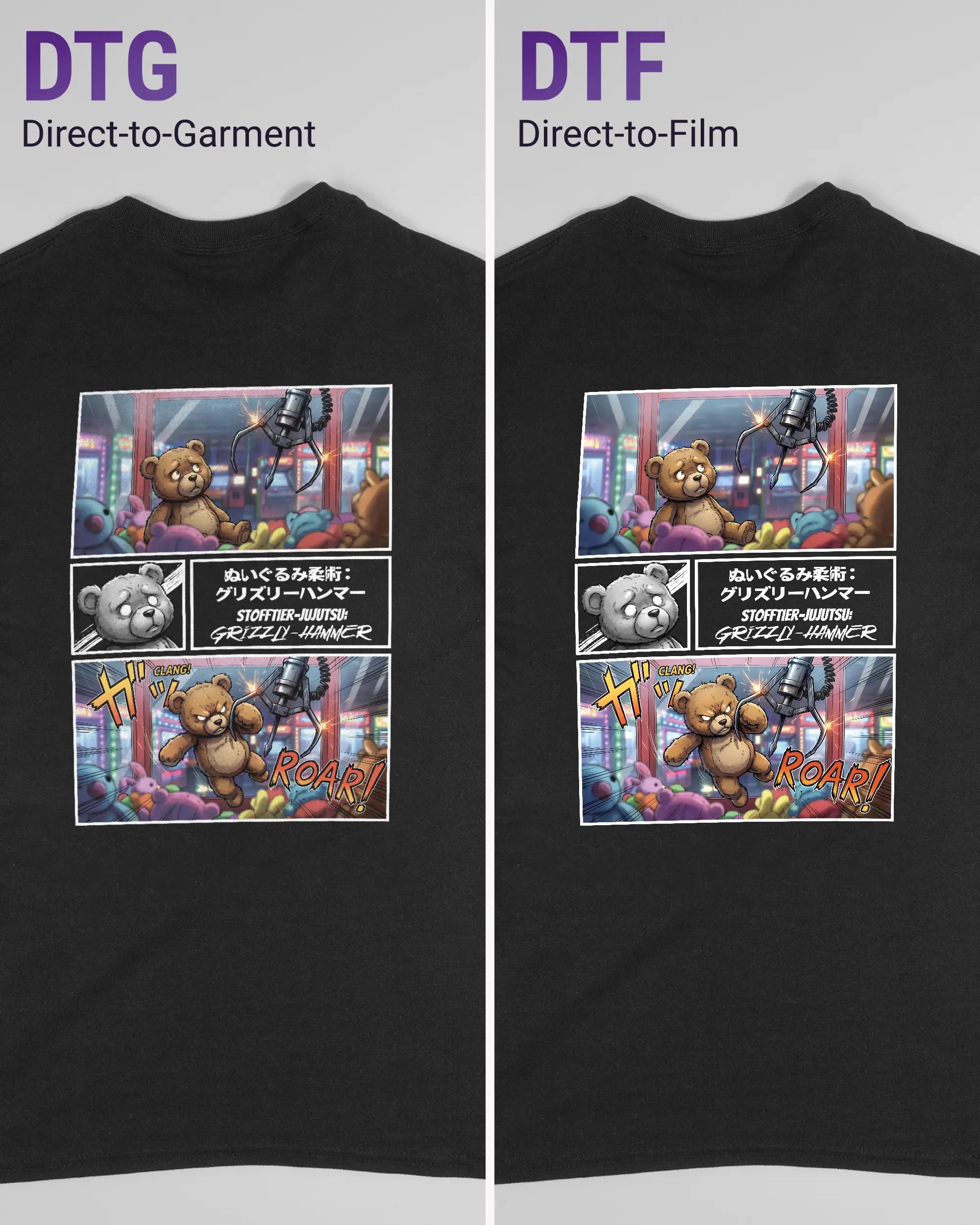 Vergleich der Rückseiten des Basic Unisex T-Shirt Regular von Maondo mit dem Design Manga Stoff in der Farbe Black und in der Größe S links mit dem Direct-to-Garment und rechts mit dem Direct-to-Film Verfahren