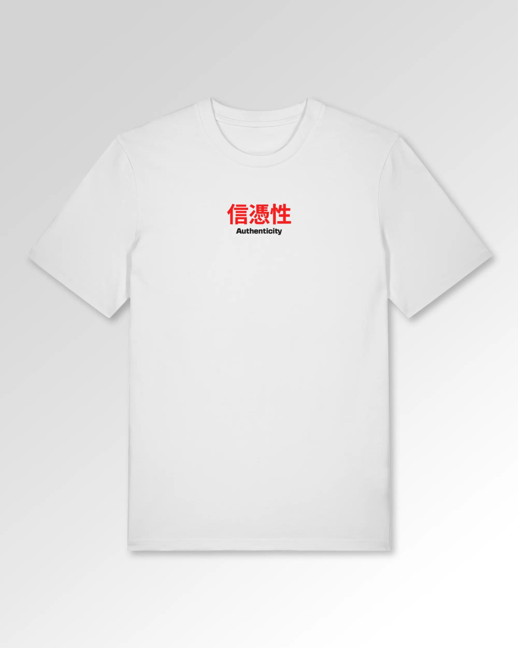 Packshot der primären Druckseite des Organic Unisex T-Shirts von Maondo im Casual Fit mit dem Design Authentic Shit in der Farbe White