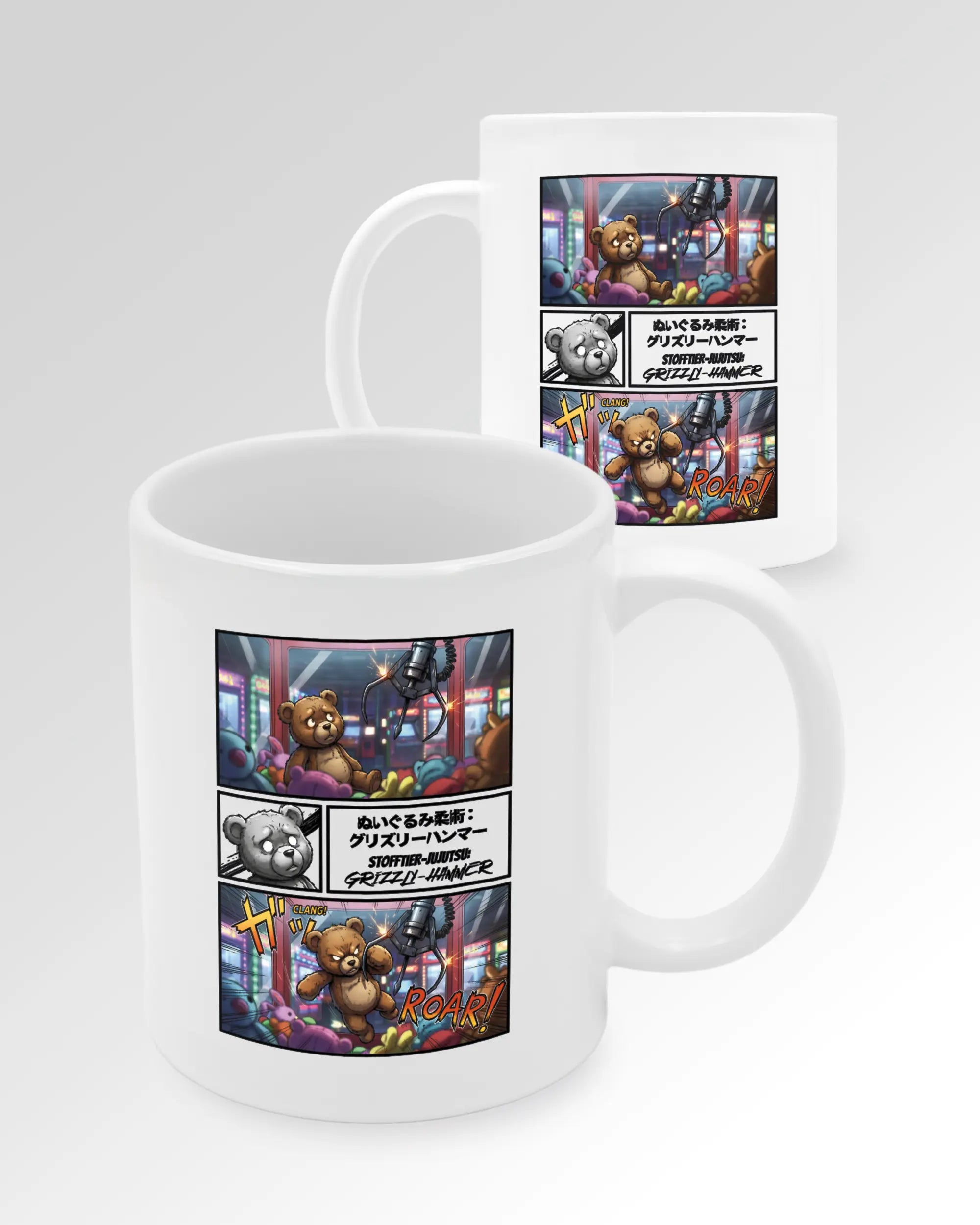 Seitenansicht der beidseitig bedruckten Keramiktasse von Maondo mit dem Design Manga Stoff in der Farbe White