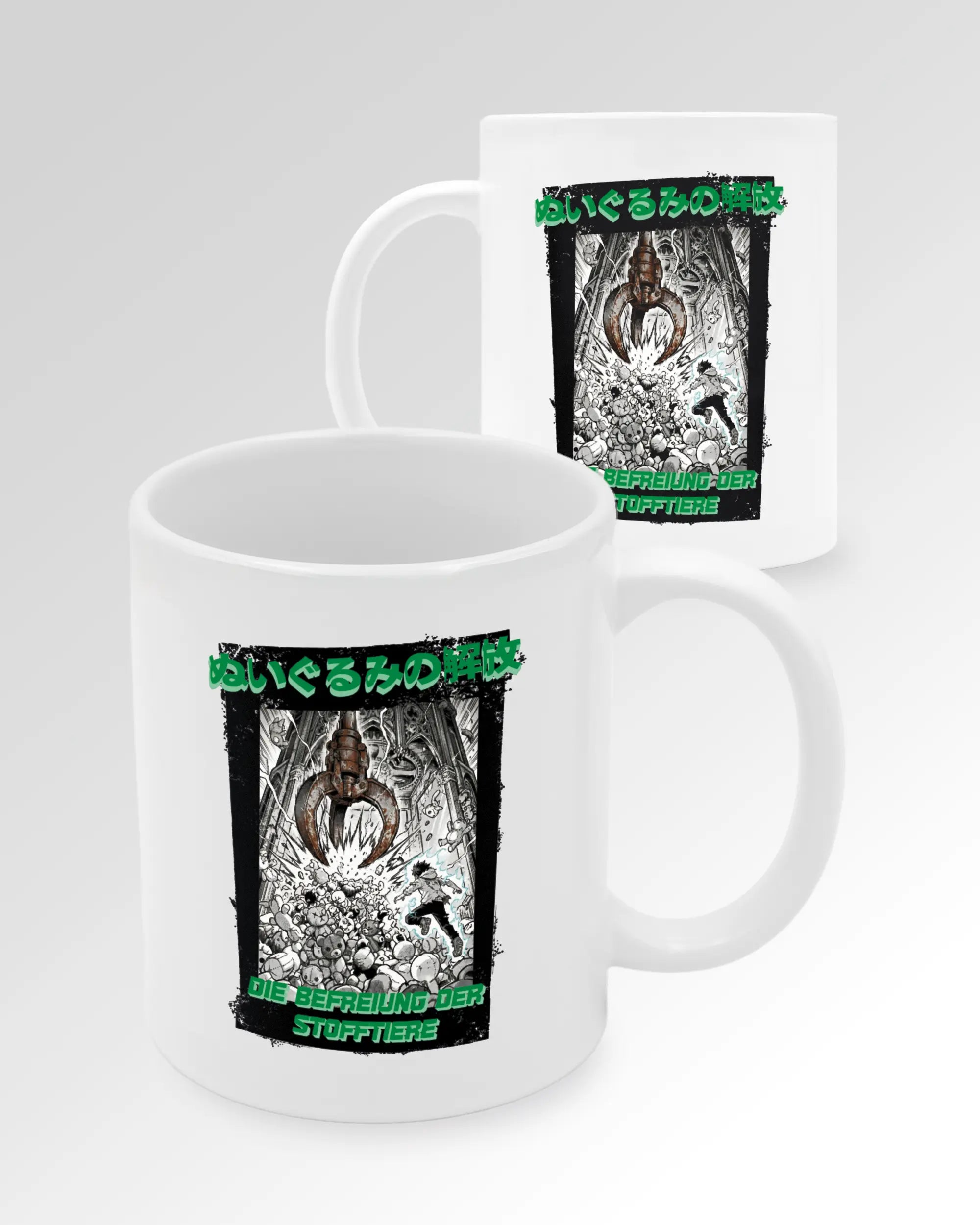 Seitenansicht der beidseitig bedruckten Keramiktasse von Maondo mit dem Design Save 1 Stofftier in der Farbe White