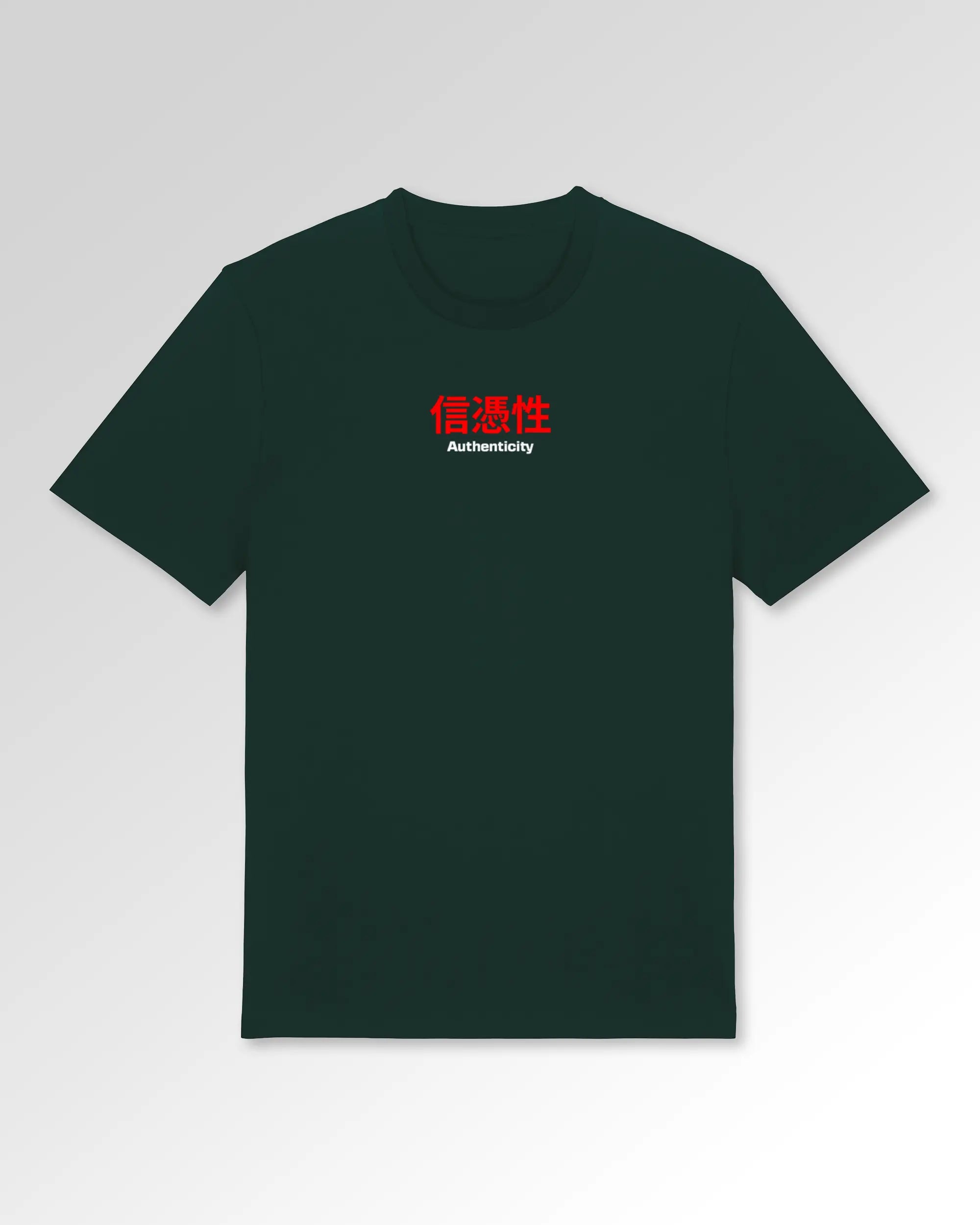 Packshot der primären Druckseite des Organic Unisex T-Shirts von Maondo im Casual Fit mit dem Design Authentic Shit in der Farbe Glazed Green