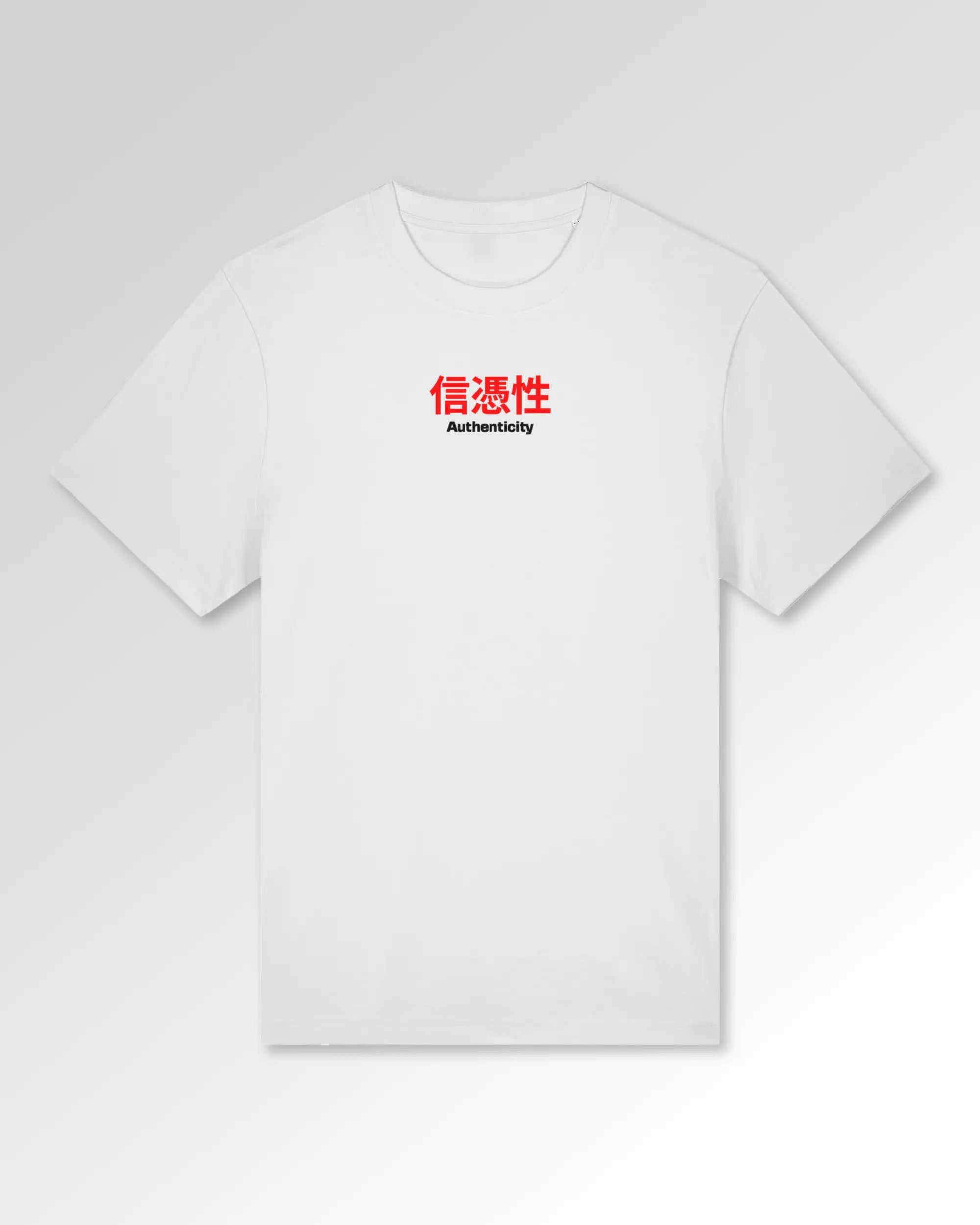 Packshot der primären Druckseite des Organic Unisex T-Shirts von Maondo im Relaxed Fit mit dem Design Authentic Shit in der Farbe White