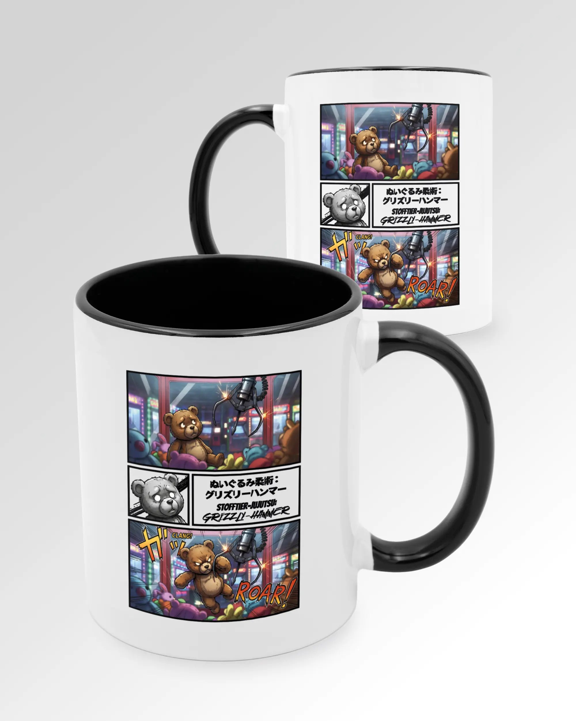 Seitenansicht der beidseitig bedruckten Keramiktasse von Maondo mit dem Design Manga Stoff in der Farbe Duotone