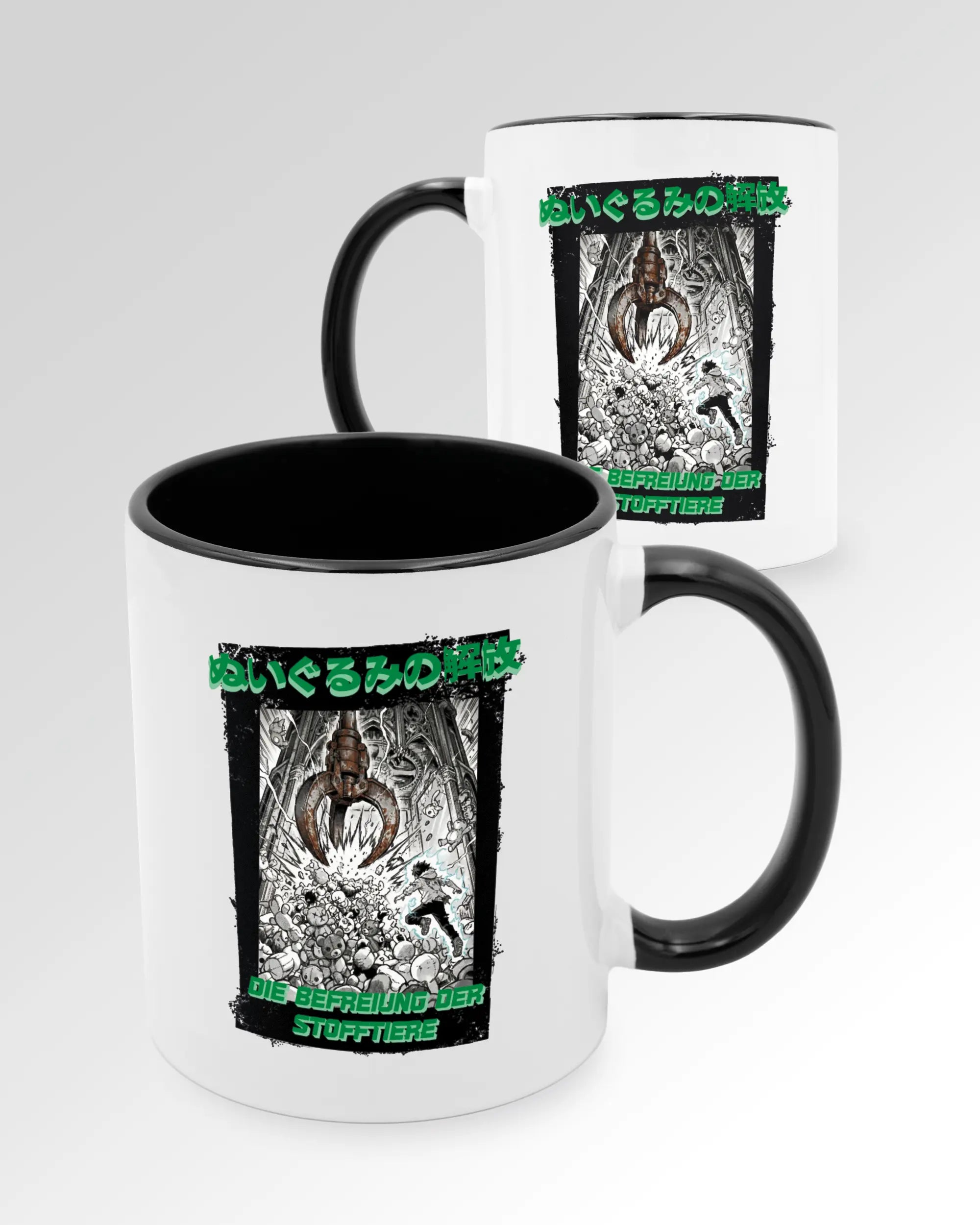 Seitenansicht der beidseitig bedruckten Keramiktasse von Maondo mit dem Design Save 1 Stofftier in der Farbe Duotone