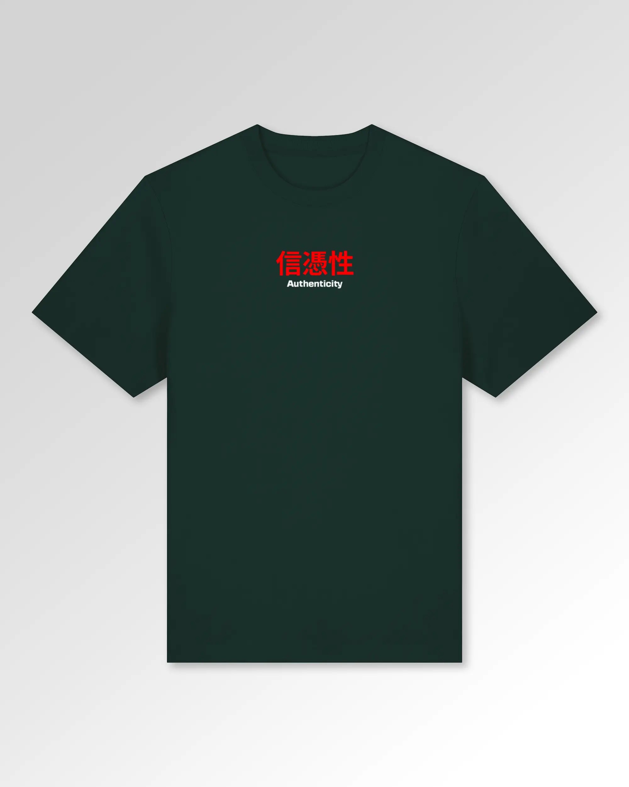 Packshot der primären Druckseite des Organic Unisex T-Shirts von Maondo im Relaxed Fit mit dem Design Authentic Shit in der Farbe Glazed Green