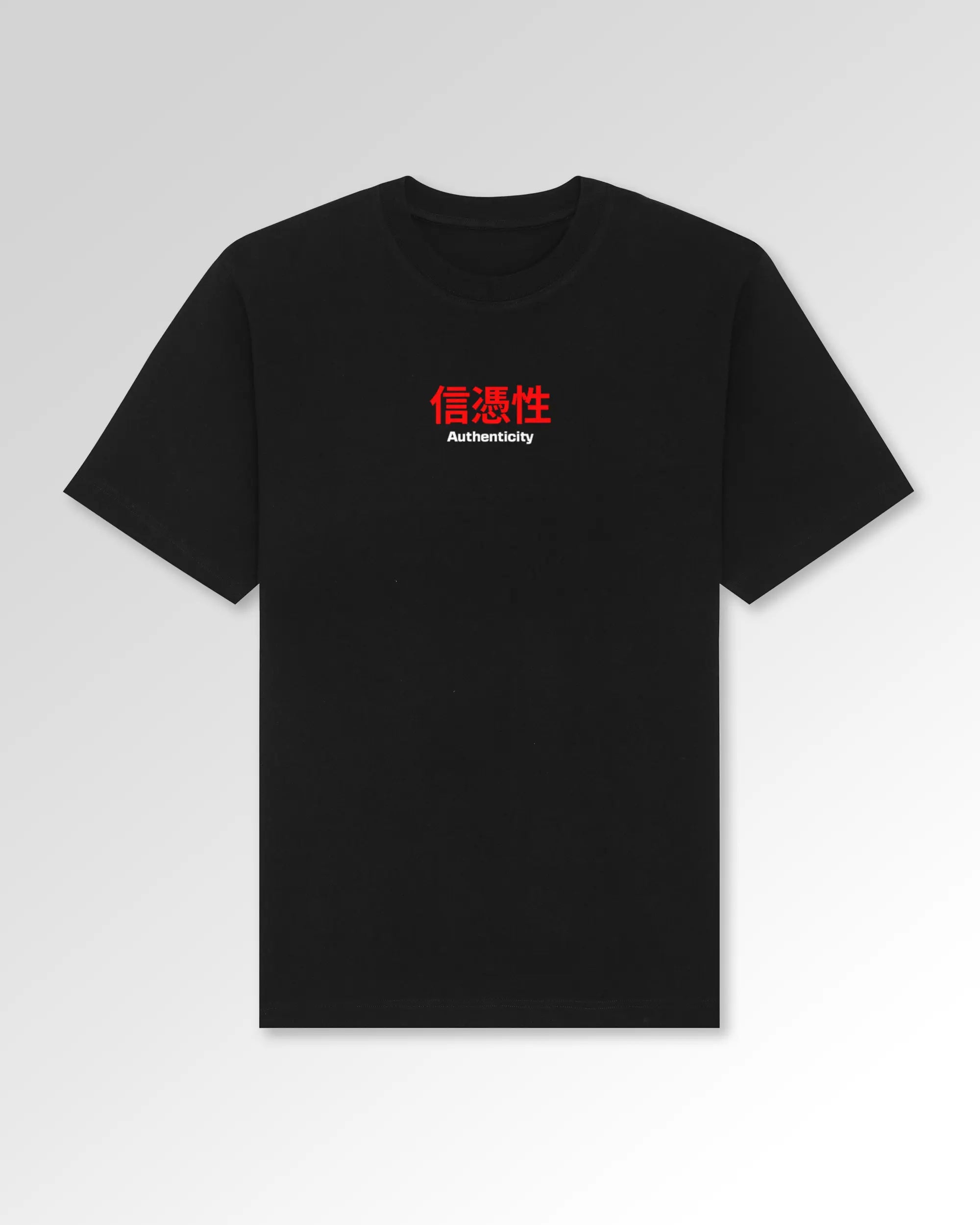 Packshot der primären Druckseite des Organic Unisex T-Shirts von Maondo im Oversized Fit mit dem Design Authentic Shit in der Farbe Black