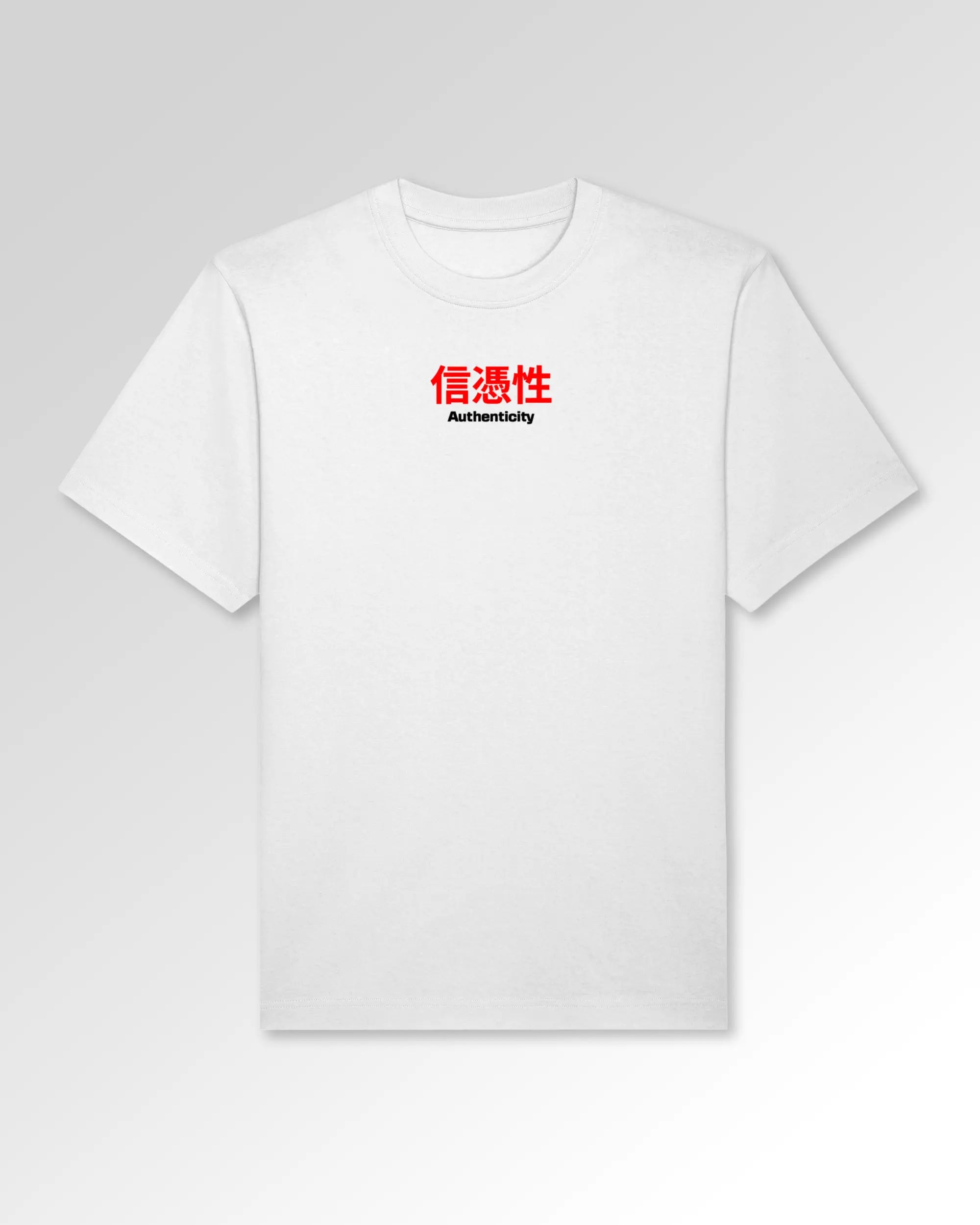 Packshot der primären Druckseite des Organic Unisex T-Shirts von Maondo im Oversized Fit mit dem Design Authentic Shit in der Farbe White