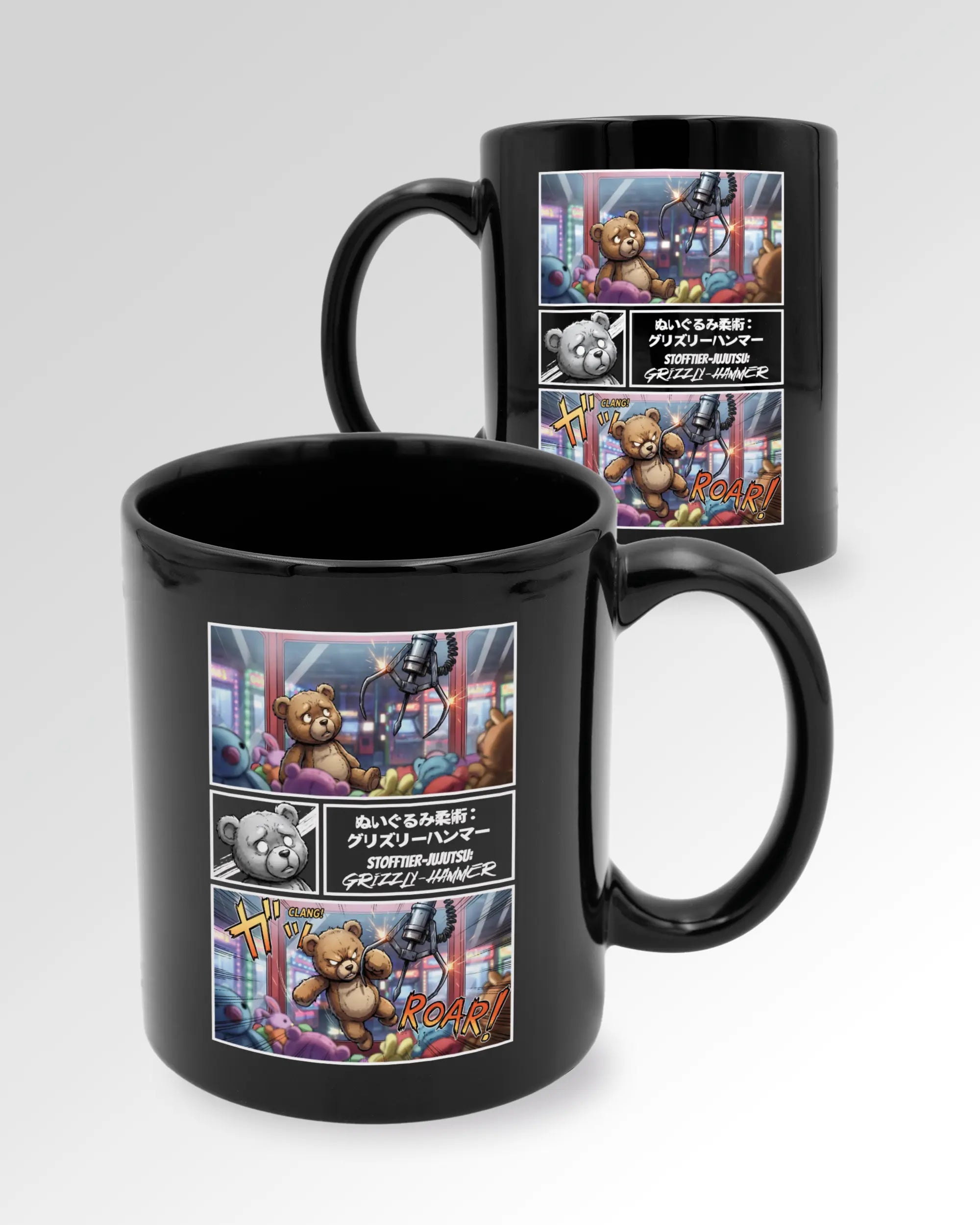 Seitenansicht der beidseitig bedruckten Keramiktasse von Maondo mit dem Design Manga Stoff in der Farbe Black