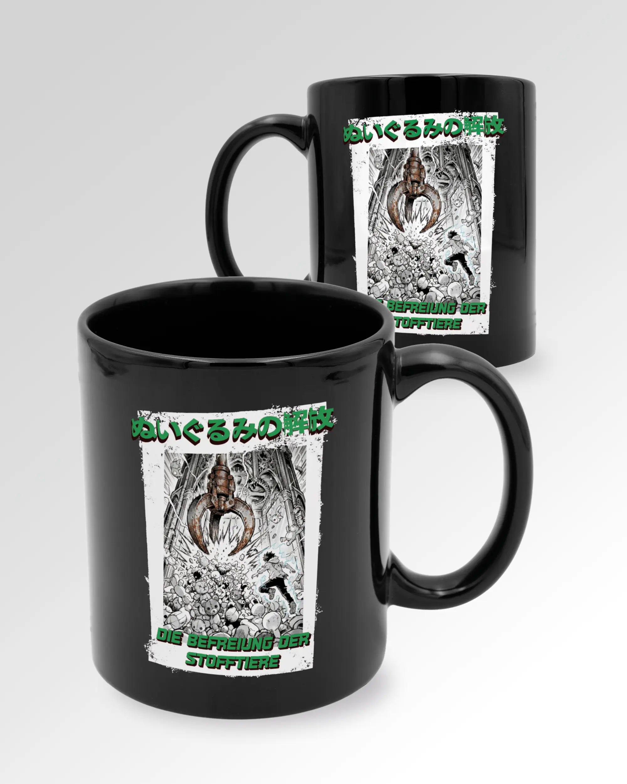 Seitenansicht der beidseitig bedruckten Keramiktasse von Maondo mit dem Design Save 1 Stofftier in der Farbe Black