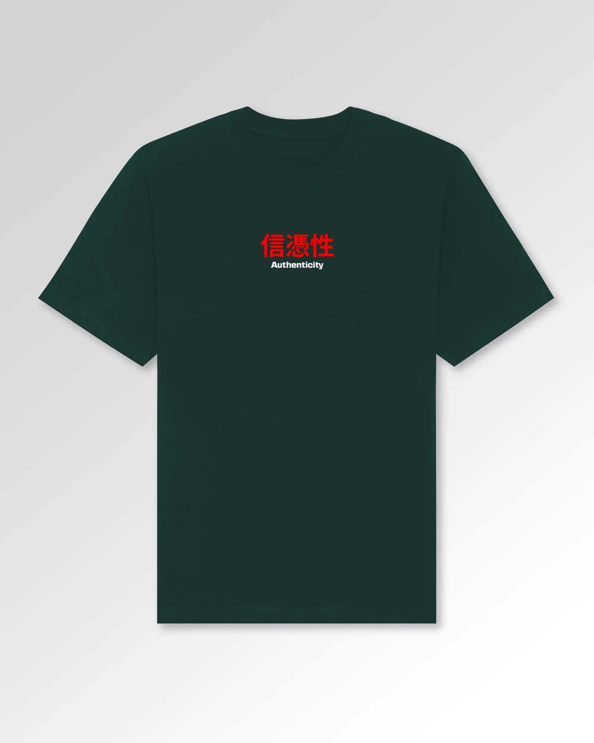 Packshot der primären Druckseite des Organic Unisex T-Shirts von Maondo im Oversized Fit mit dem Design Authentic Shit in der Farbe Glazed Green