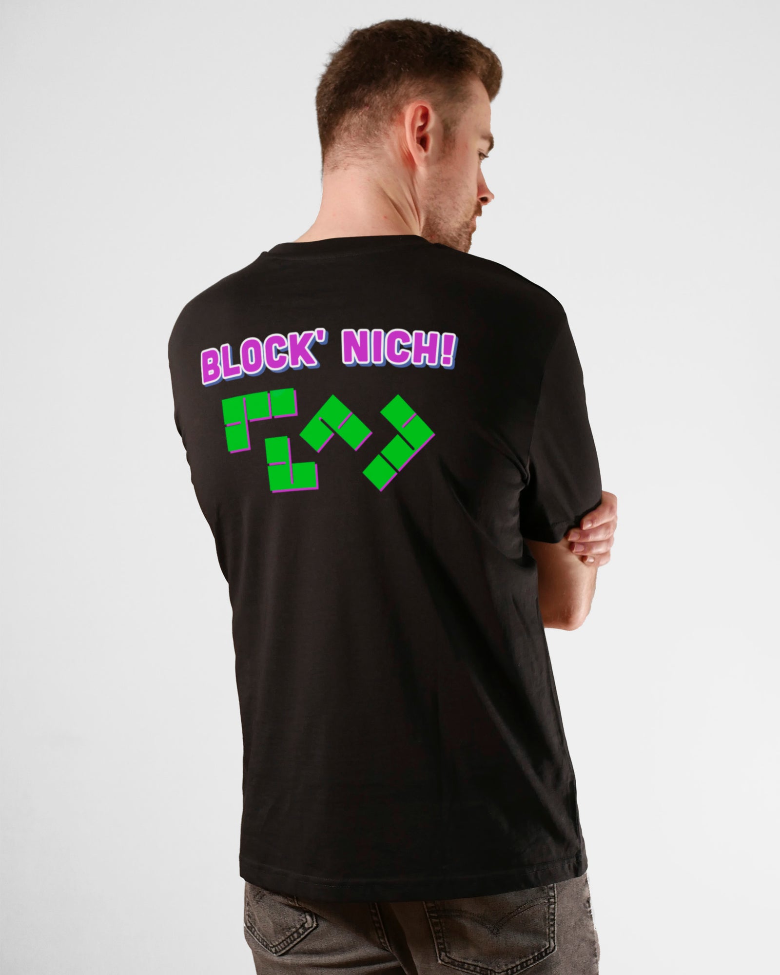 Block' nich! | 3-Style T-Shirt