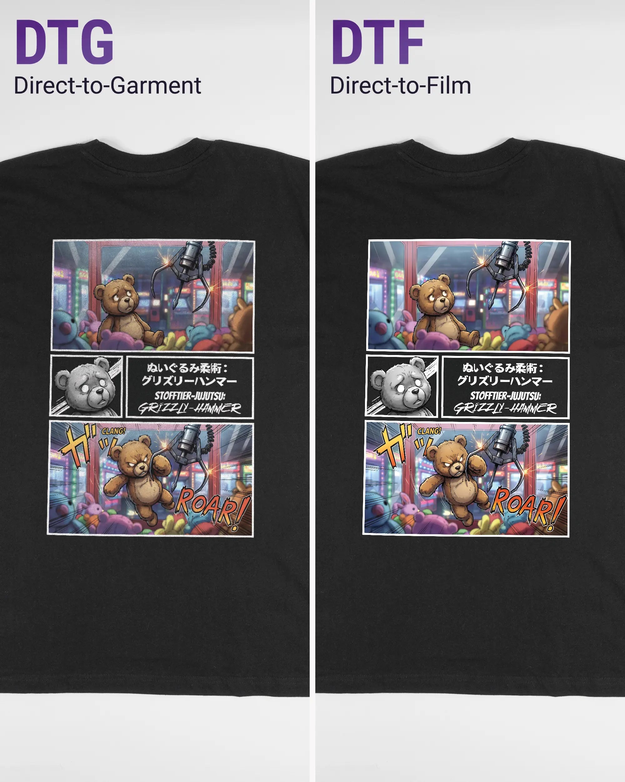 Vergleich der Rückseiten des Basic Unisex T-Shirt Oversized von Maondo mit dem Design Manga Stoff in der Farbe Black und in der Größe L links mit dem Direct-to-Garment und rechts mit dem Direct-to-Film Verfahren