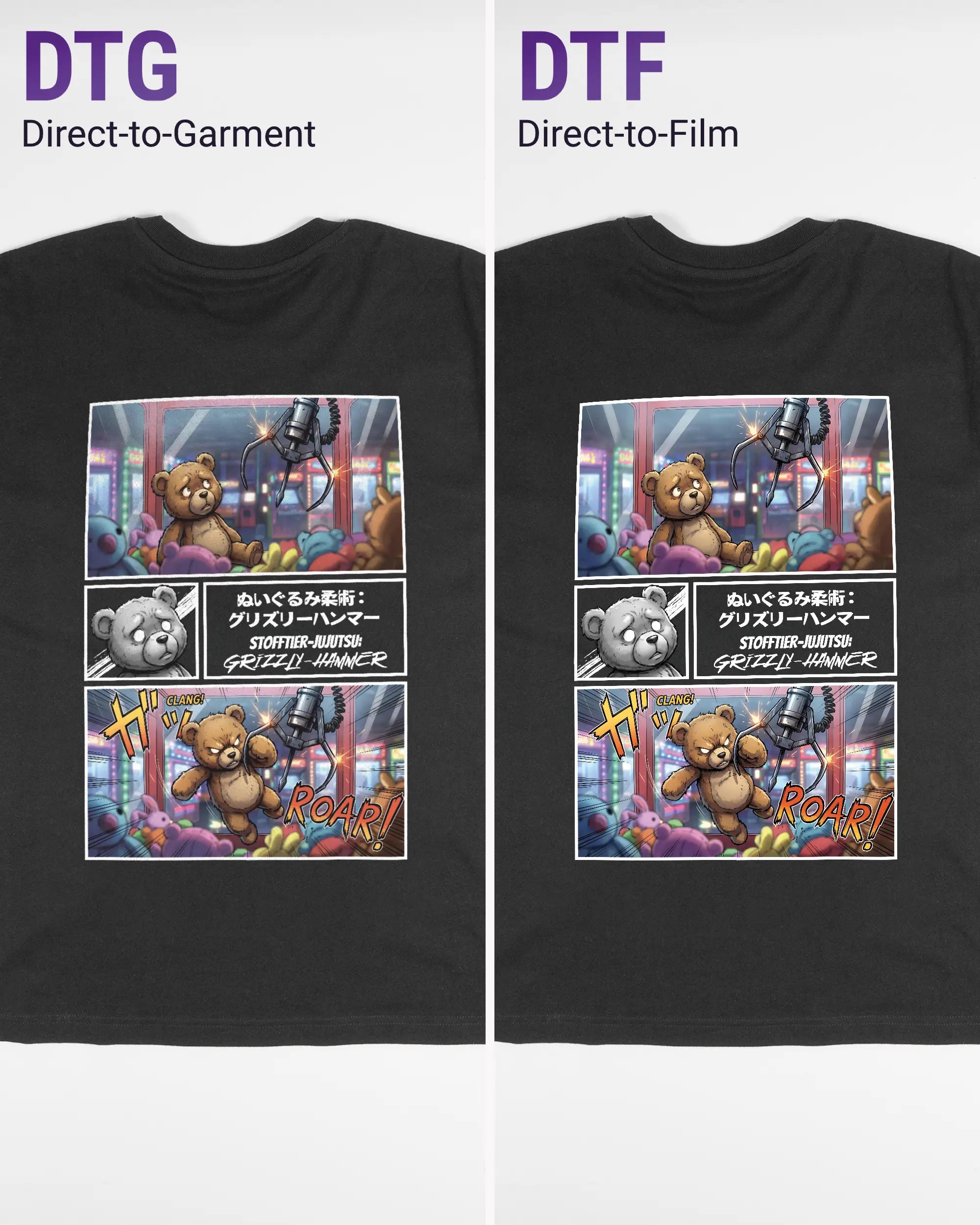 Vergleich der Rückseiten des Basic Unisex T-Shirt Oversized von Maondo mit dem Design Manga Stoff in der Farbe Black und in der Größe S links mit dem Direct-to-Garment und rechts mit dem Direct-to-Film Verfahren