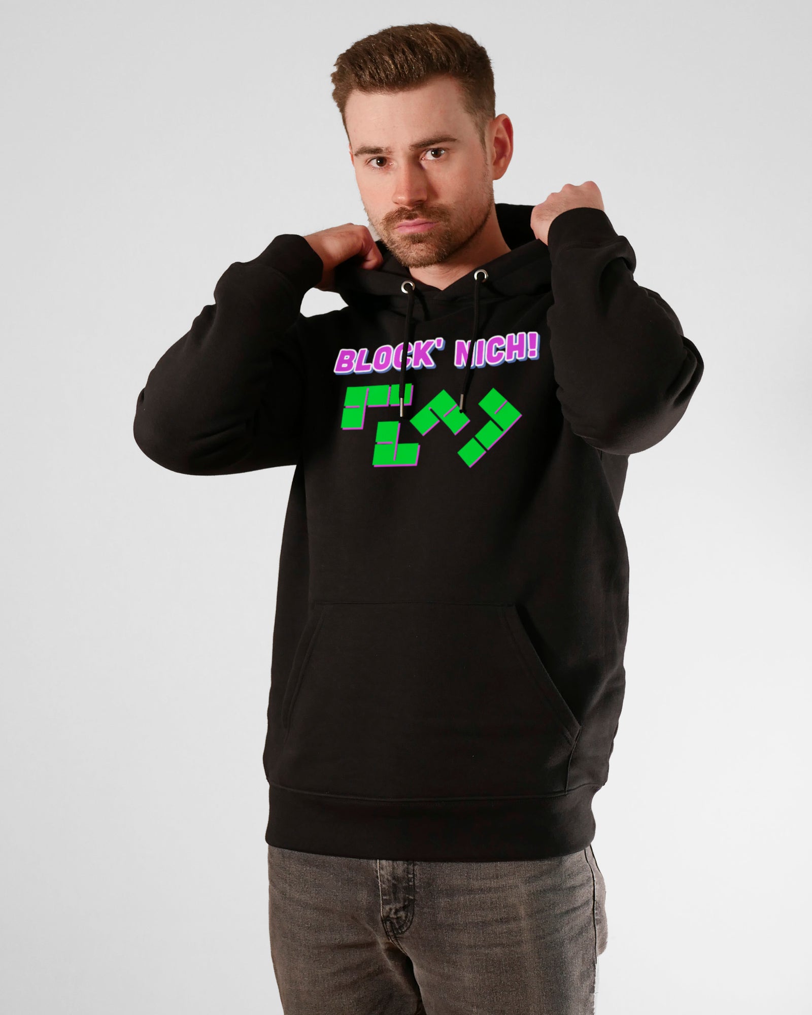 Block' nich! | 3-Style Hoodie