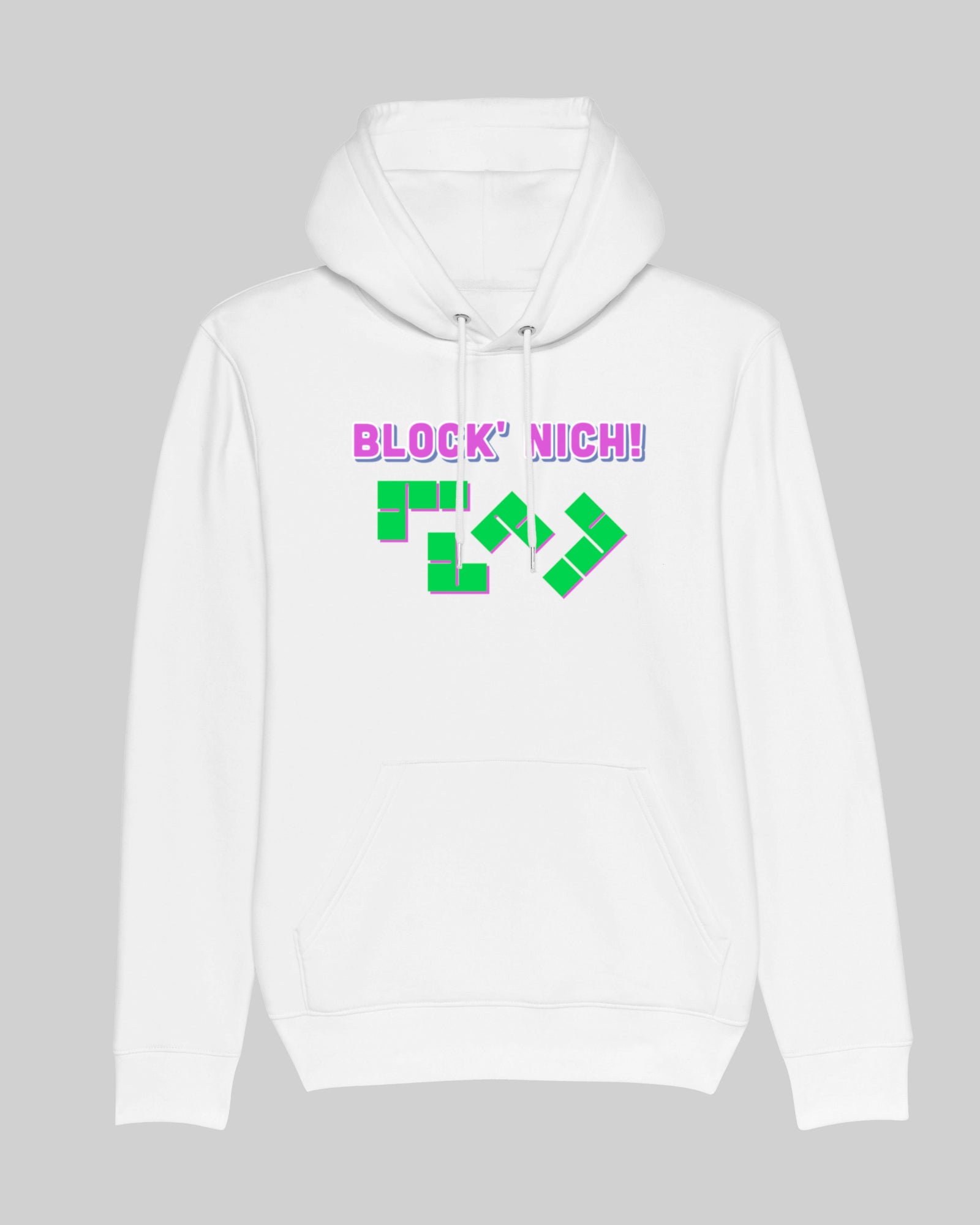 Block' nich! | 3-Style Hoodie