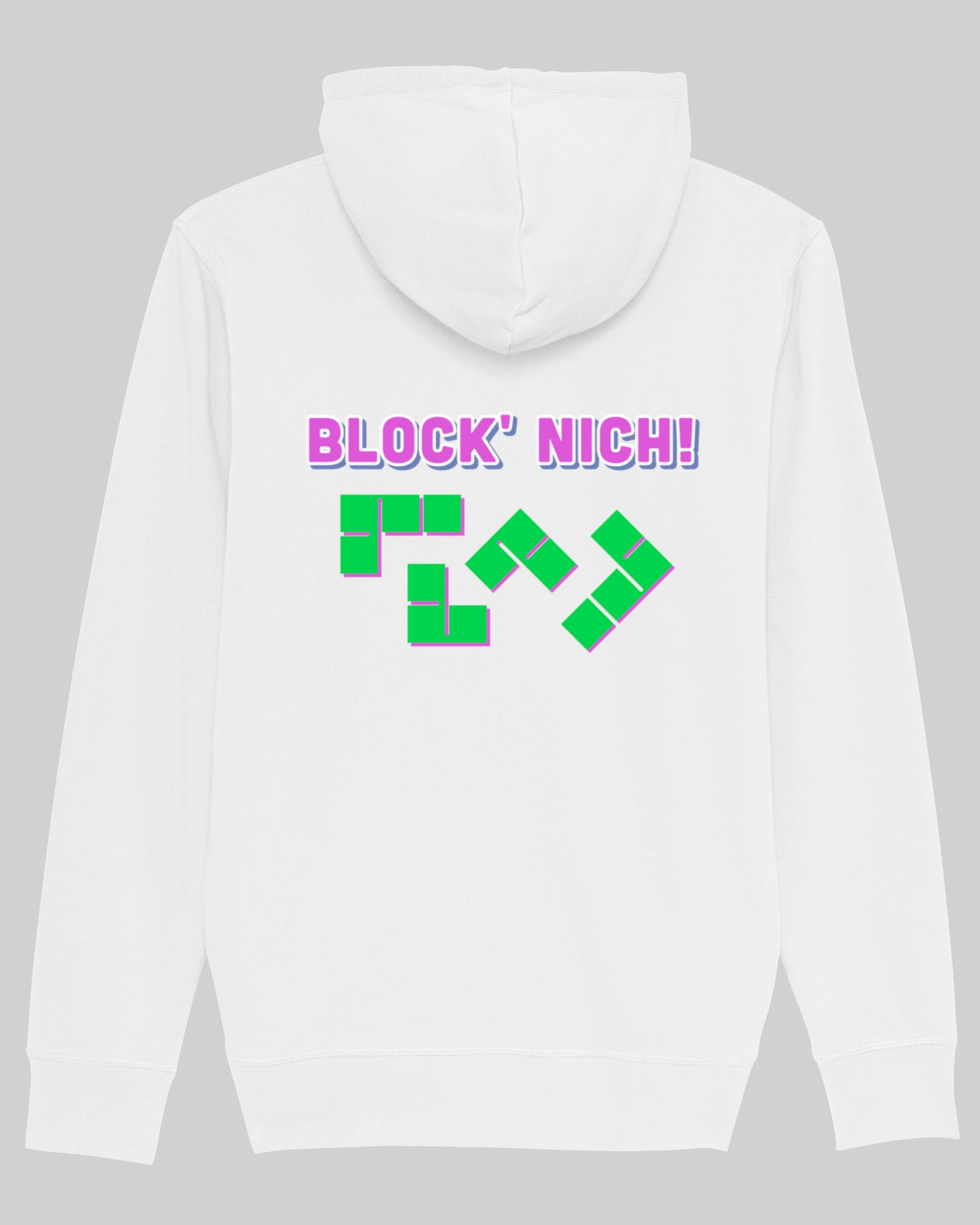 Block' nich! | 3-Style Hoodie