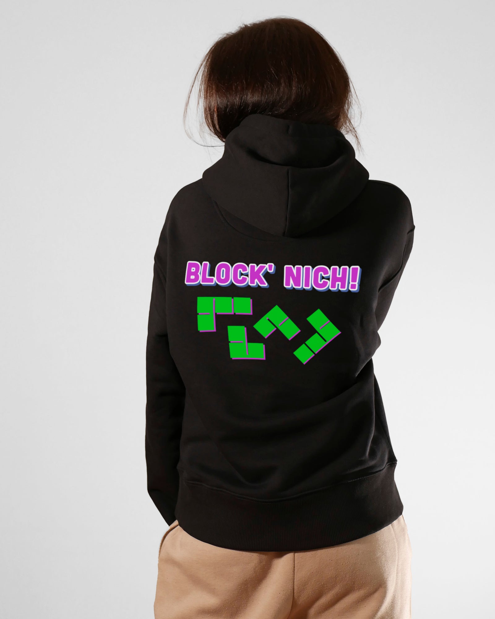 Block' nich! | 3-Style Hoodie