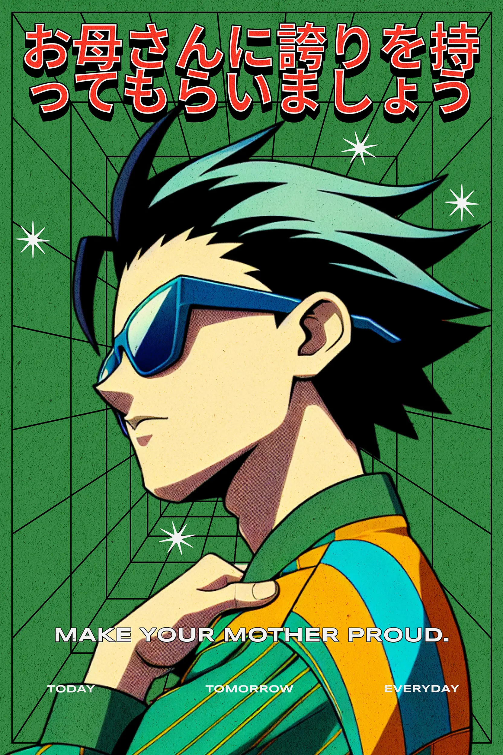 Frontalansicht des Poster Plate Designs Make her proud in der Originaldatei