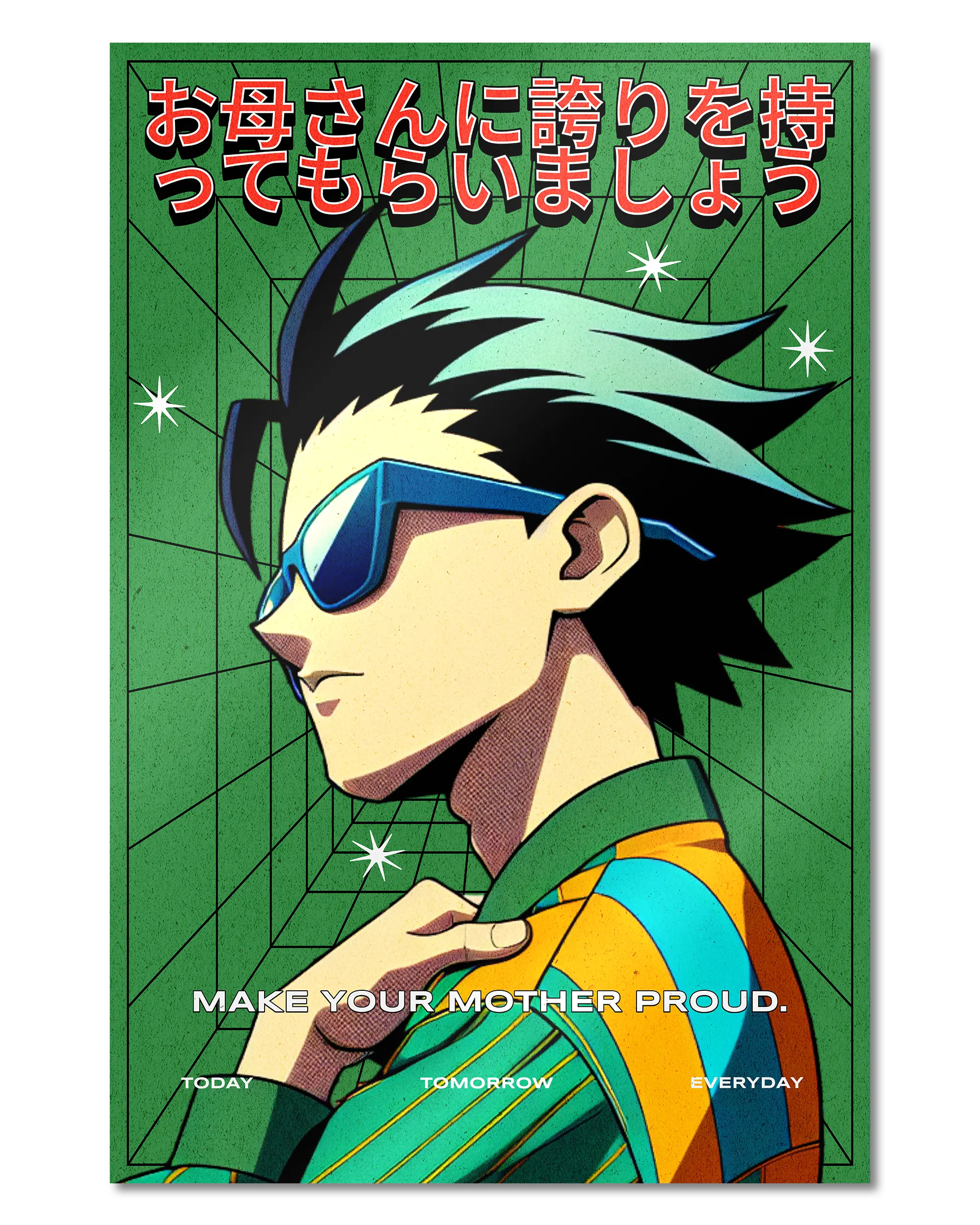 Frontalansicht des Poster Plate Designs Make her proud im Metallic Style in der Größe Main (40 x 60 cm)