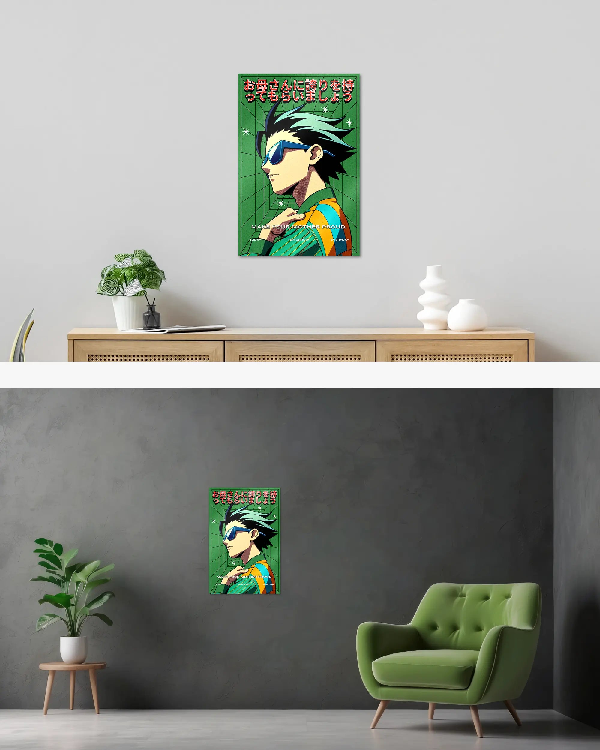 Wandansicht des Poster Plate Designs Make her proud im Metallic Style in der Größe Main (40 x 60 cm)