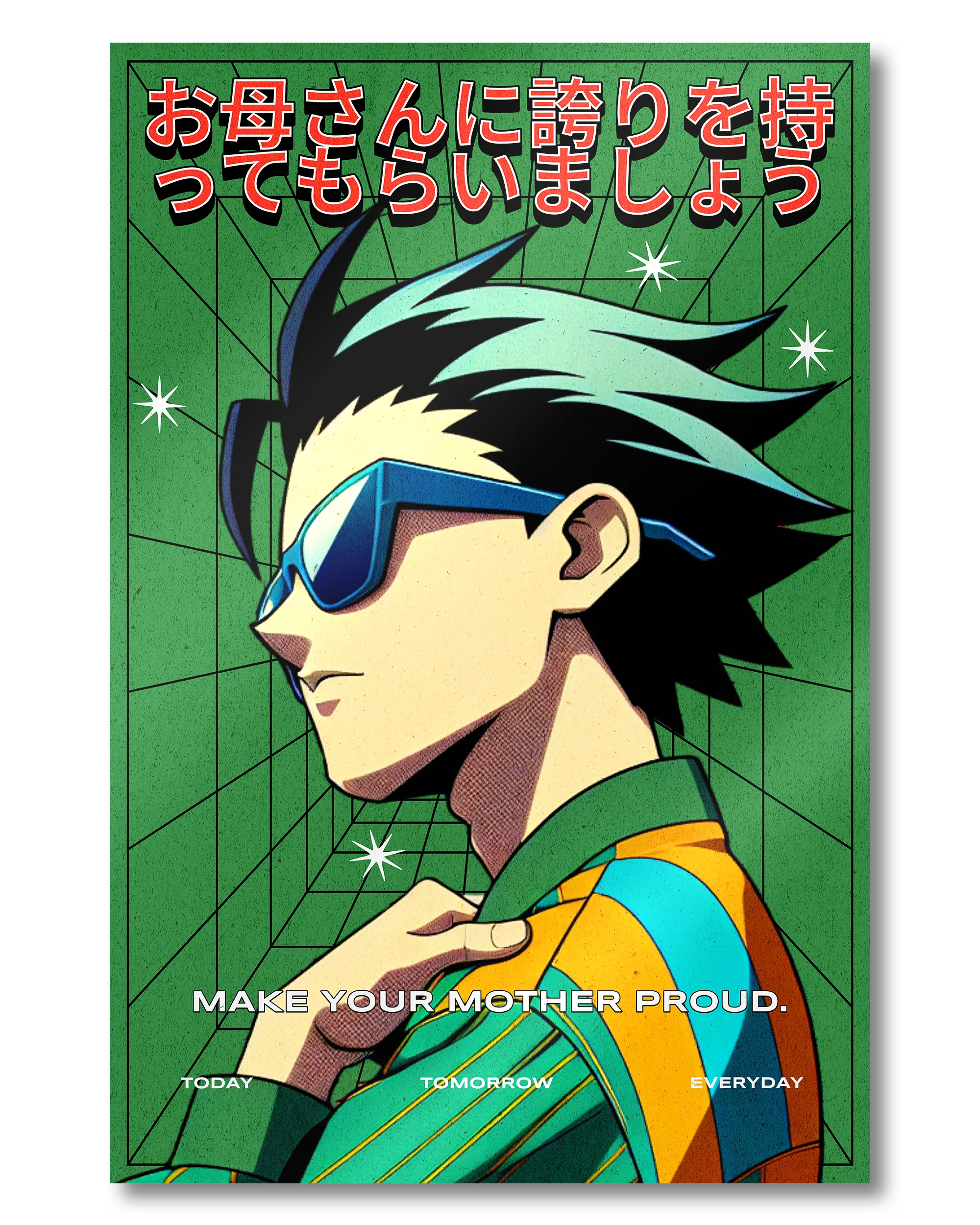 Frontalansicht des Poster Plate Designs Make her proud im Metallic Style in der Größe Mini (20 x 30 cm)