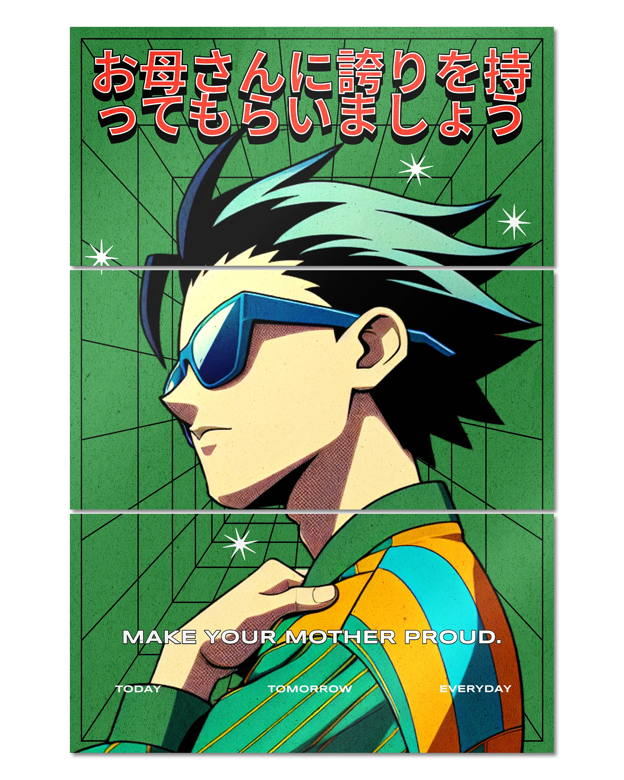 Frontalansicht des Poster Plate Designs Make her proud im Metallic Style in der Größe Mighty (60 x 90 cm)